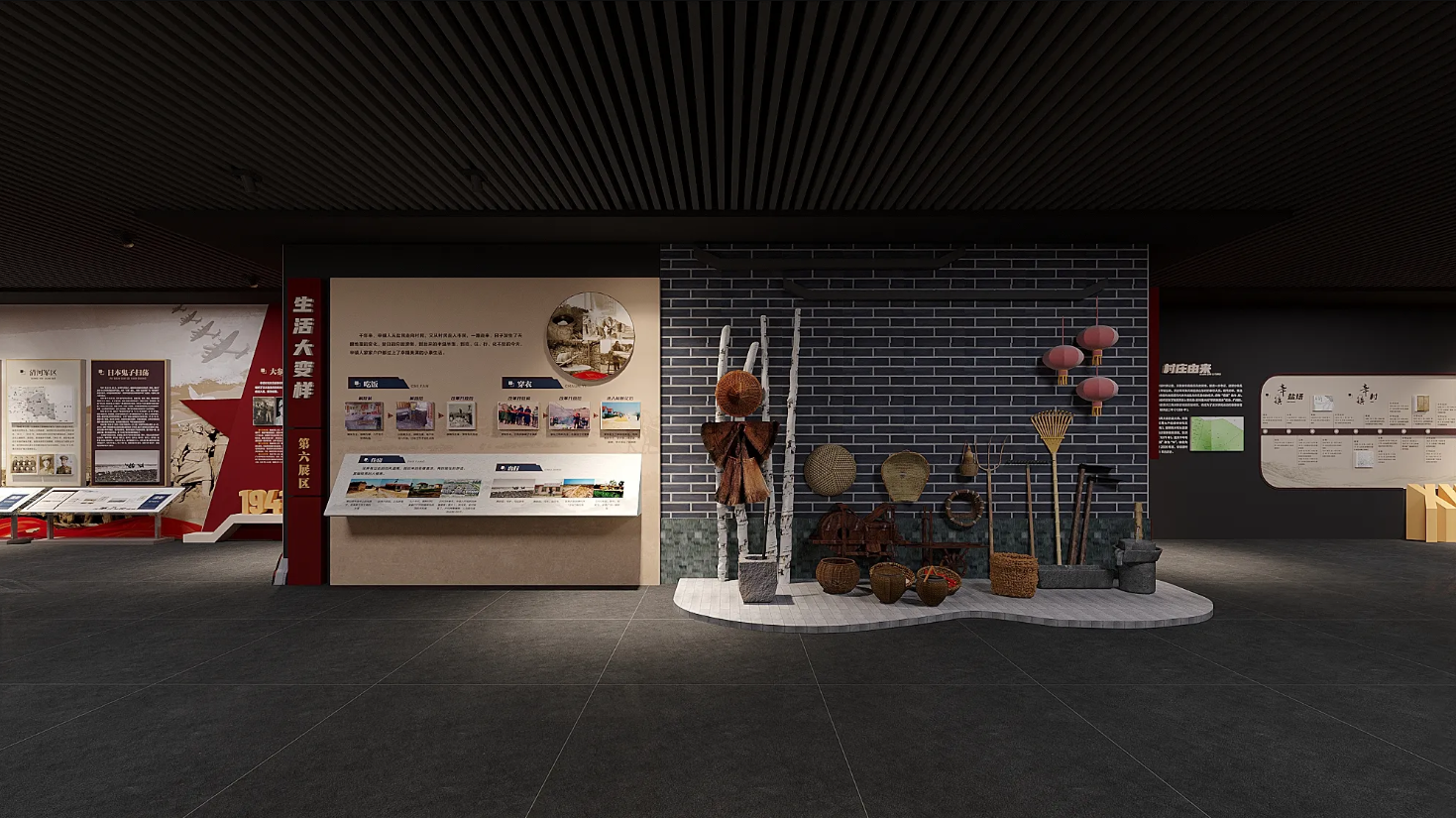 廣東振興鄉(xiāng)村展館設(shè)計(jì)、廣東振興鄉(xiāng)村村史館設(shè)計(jì)、廣東振興鄉(xiāng)村文化館、廣東民俗文化館設(shè)計(jì)(三)