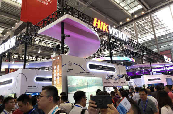 海康威視深圳安博會深圳展臺設計搭建