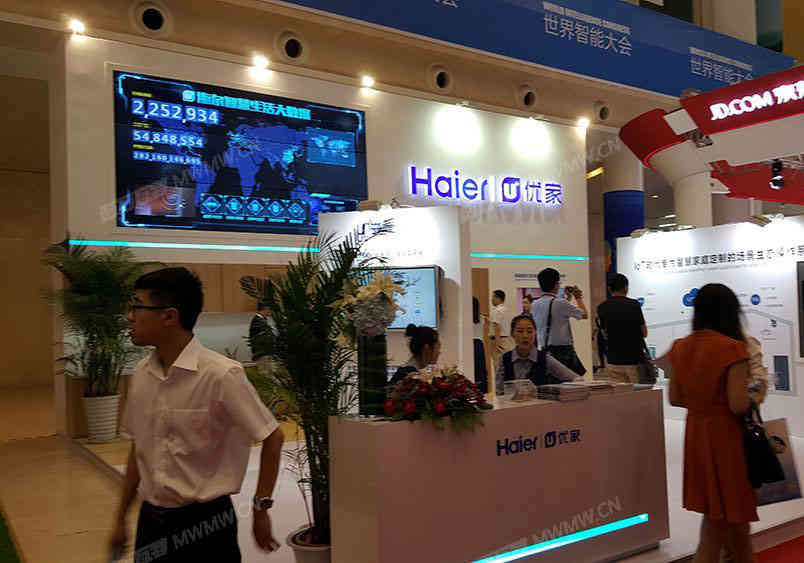 杭州雙景逸軒紡織品有限公司參展廣州國際家具博覽會2