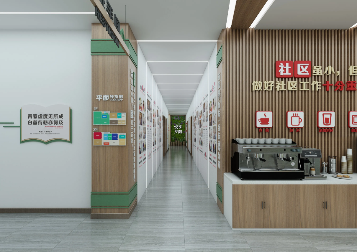 廣東省黨建展廳設(shè)計(jì),云浮黨建展館設(shè)計(jì)