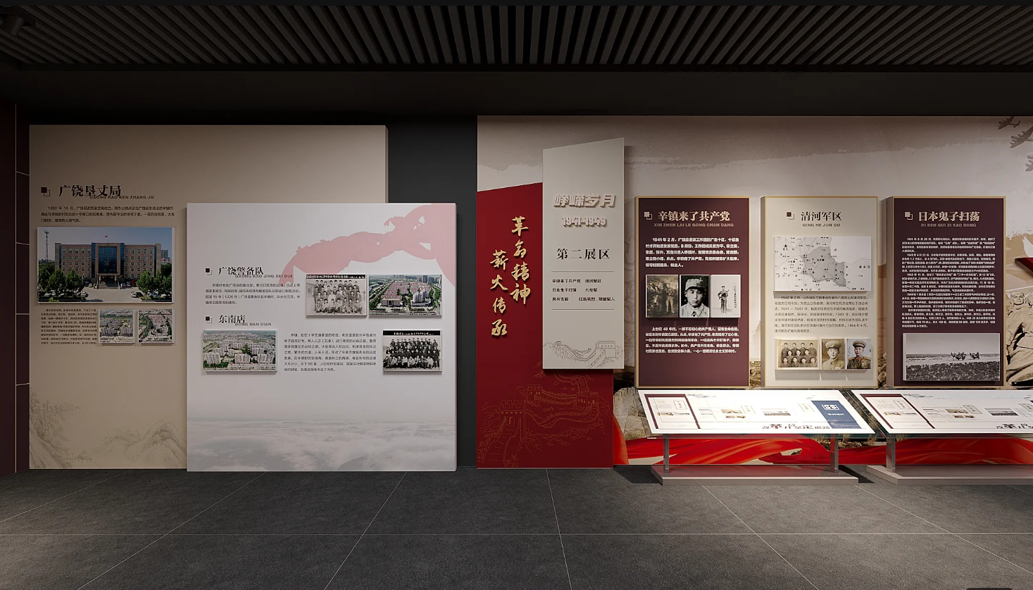 廣東美麗鄉(xiāng)村展館設(shè)計(jì)、廣東美麗村史館 設(shè)計(jì)、廣東美麗鄉(xiāng)村文化館、廣東鄉(xiāng)村文化、民俗文化館設(shè)計(jì)施工(二)