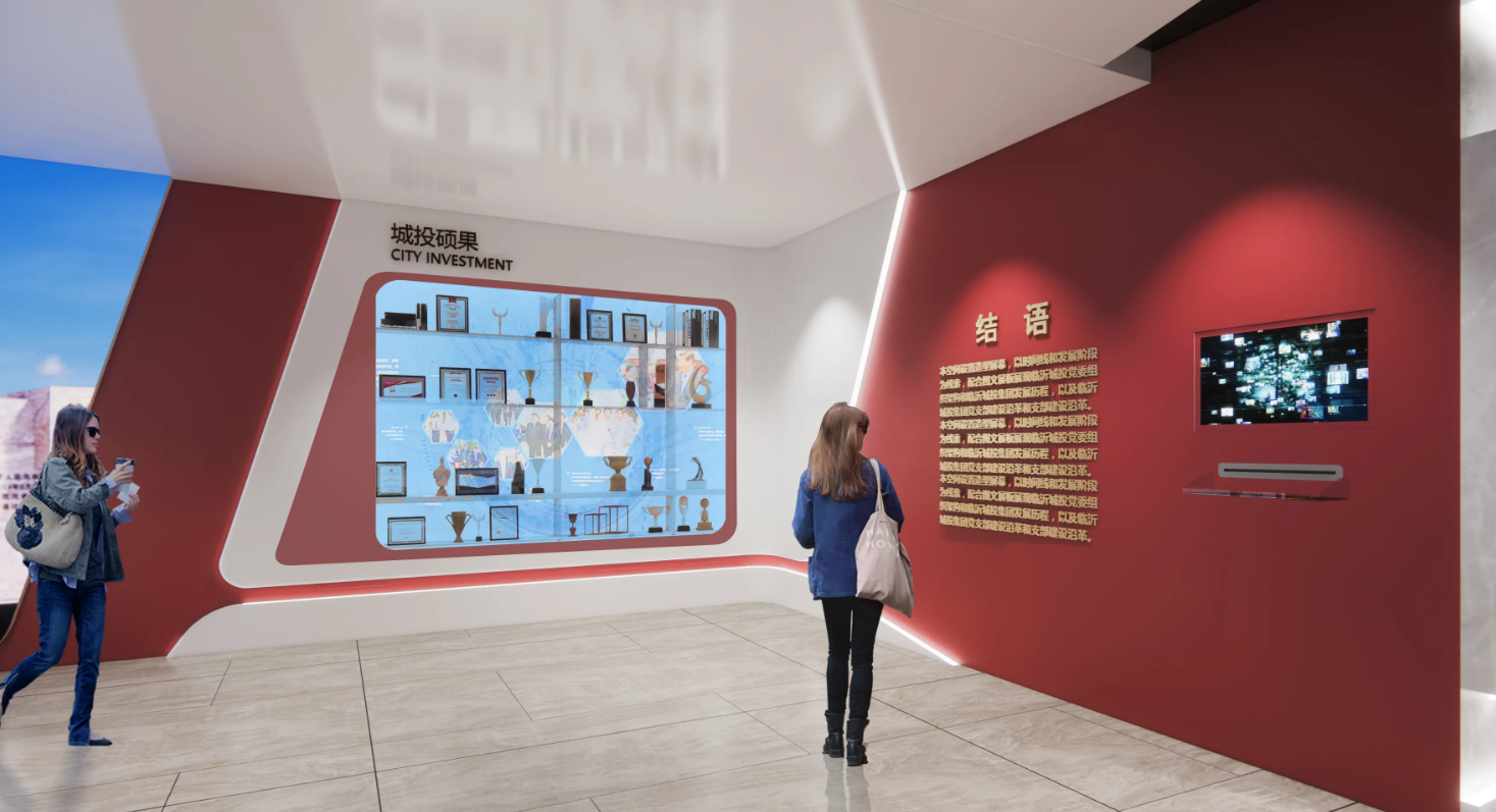 廣東江門黨建企業(yè)展廳設(shè)計(jì),廣東黨建企業(yè)展館設(shè)計(jì)、廣東黨建企業(yè)文化建設(shè)(二)